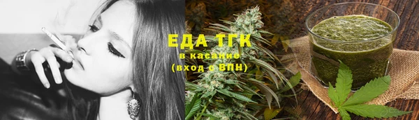 меф Вяземский