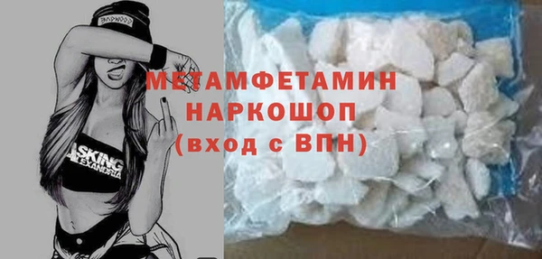 винт Вязники