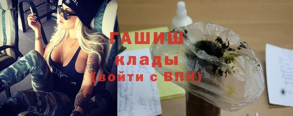 меф Вяземский