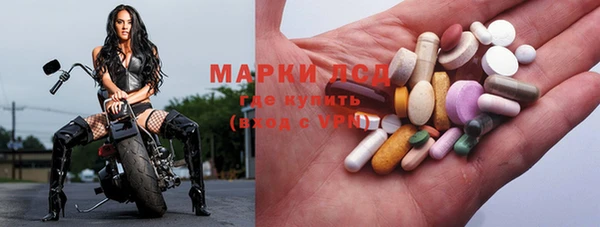 винт Вязники