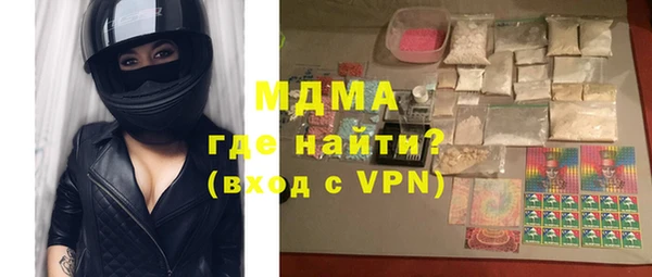 винт Вязники
