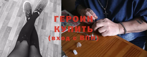 меф Вяземский