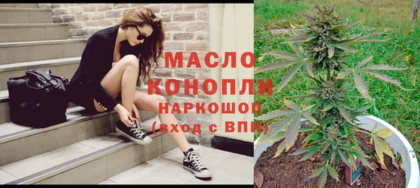 винт Вязники