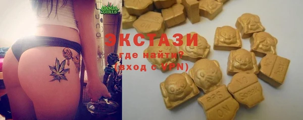 каннабис Вязьма