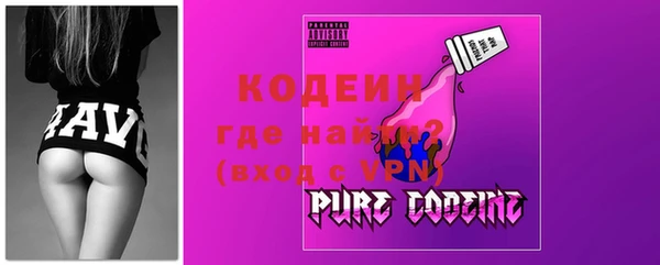 винт Вязники