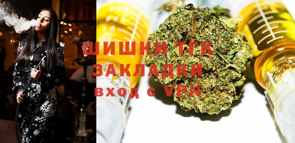 винт Вязники
