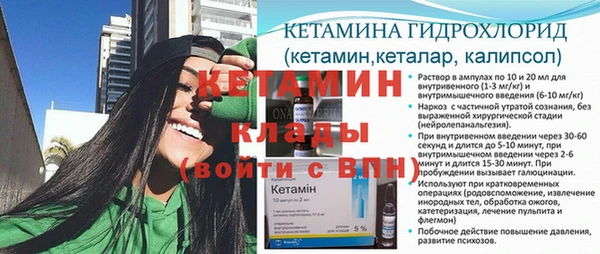 винт Вязники