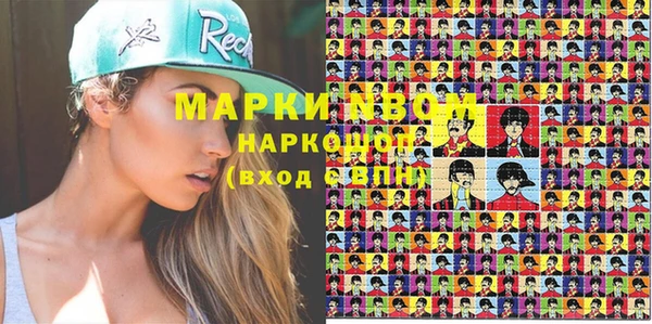 винт Вязники