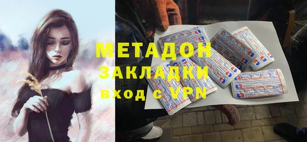 винт Вязники
