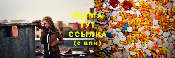 винт Вязники