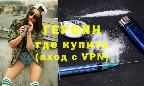 винт Вязники