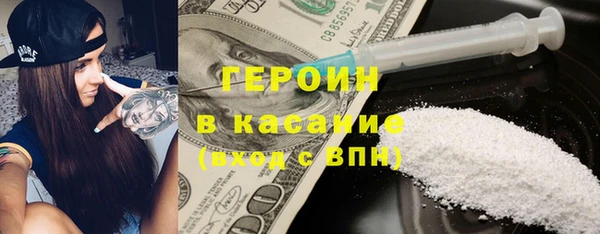 каннабис Вязьма