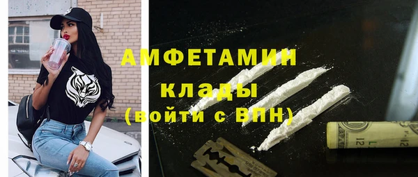 винт Вязники