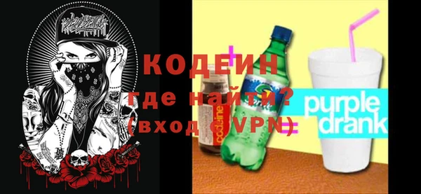 винт Вязники