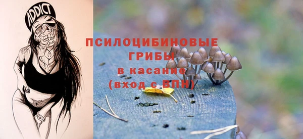 винт Вязники