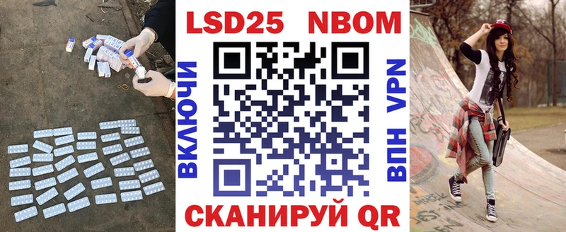 Лсд 25 экстази ecstasy  Купить закладки  Пионерский 