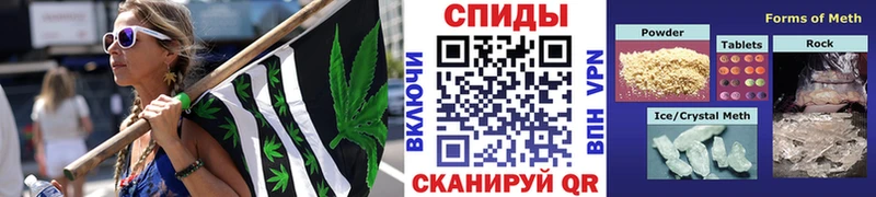 Купить закладки  Пионерский  Первитин витя 