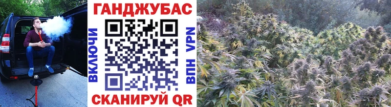 Шишки марихуана индика  Купить  Пионерский 